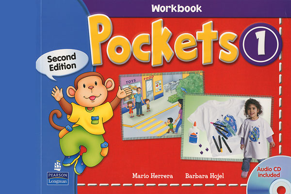 ساختار یک واحد معمولی در Pockets 1