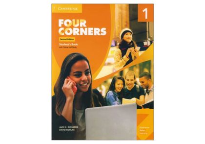 Four Corners 1